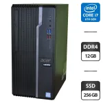 Комп'ютер Б-класу Acer Veriton S4660G Tower / Intel Core i5-8400 (6 ядер по 2,8 - 4,0 ГГц) / 12 ГБ DDR4 / 256 ГБ SSD / Intel UHD Graphics 630 / Windows 11 Pro б/в
