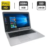 Ноутбук HP EliteBook 850 G3 / 15.6" (1920x1080) TN / Intel Core i5-6200U (2 (4) ядра по 2.3 - 2.8 GHz) / 8 GB DDR4 / 240 GB SSD / Intel HD Graphics 520 / WebCam б/в