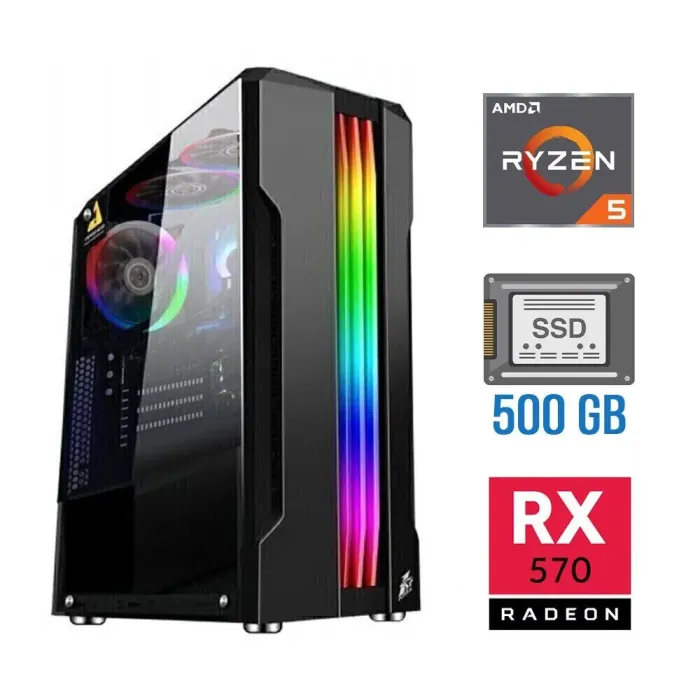Ігровий ПК Tower / AMD Ryzen 5 3600 (6 (12) ядер по 3.6 - 4.2 GHz) NEW / 16 GB DDR4 NEW / 500 GB SSD NEW / AMD Radeon RX 570, 4 GB GDDR5, 256-bit б/в - зображення 1