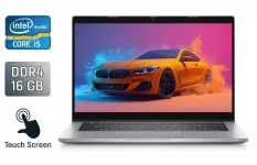 Ультрабук Dell Latitude 5320 / 13.3" (1920x1080) IPS Touch / Intel Core i5-1135G7 (4 (8) ядра по 2.4 - 4.2 GHz) / 16 GB DDR4 / 512 GB SSD / Intel Iris Xe Graphics / TouchID / WebCam / Windows 10 б/в