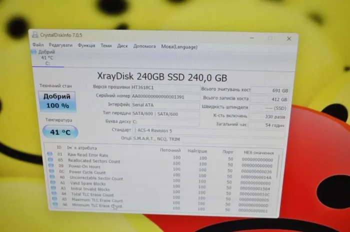Комплект ПК: HP ProDesk 600 G4 Desktop Mini USFF / Intel Core i3-8100T (4 ядра по 3.1 GHz) / 8 GB DDR4 / 240 GB SSD / Intel UHD Graphics 630 / Wi-Fi + Монітор Б-клас AOC 2236Vwa / 22" (1920x1080) TN / VGA + Windows 11 Pro б/в - зображення 19