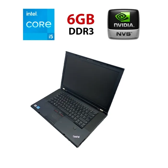Ноутбук Lenovo ThinkPad T530 / 15.6" (1600x900) TN / Intel Core i5-3320M (2 (4) ядра по 2.6 - 3.3 GHz) / 6 GB DDR3 / 500 GB HDD / nVidia NVS 5400M, 1 GB GDDR3, 128-bit / WebCam б/в - зображення 1