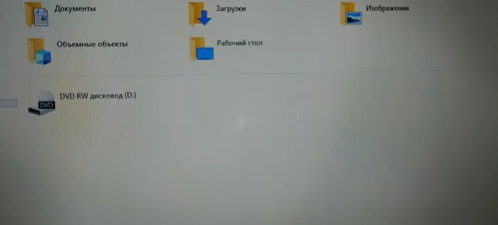 Ноутбук Б-класс Fujitsu LifeBook E782 / 15.6" TN / Intel Core i5-3320M (2(4) ядра по 2.6-3.3 GHz) / 8GB DDR3 / 120GB SSD / HD Graphics 4000 / WebCam б/в - зображення 11