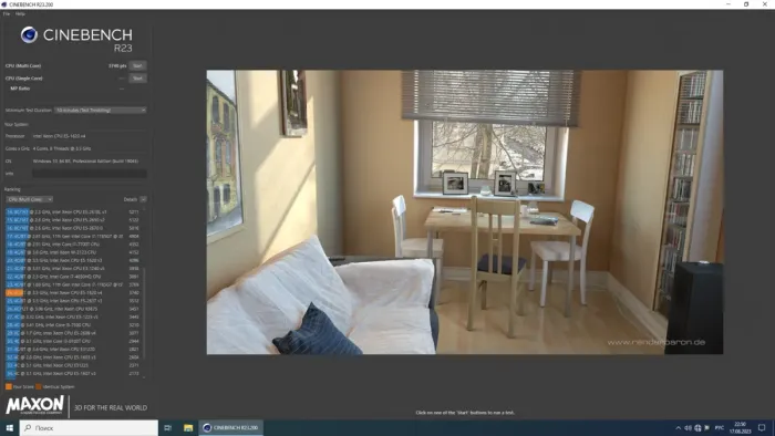Комплект: Материнська плата HP Z440 / Intel Xeon E5-1620 v4 (4 (8) ядра по 3.5 - 3.8 GHz) (аналог i7-6700) / 16 GB DDR4 / Socket LGA 2011 v3+v4 / NVMe boot + кулер ID-Cooling DK-01 б/в - зображення 6