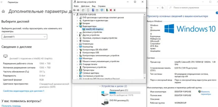 Ноутбук Б-клас Lenovo G500 / 15.6" (1366x768) TN / Intel Celeron 1005M (2 ядра по 1.9 GHz) / 8 GB DDR3 / 128 GB SSD / Intel HD Graphics / WebCam б/в - зображення 3
