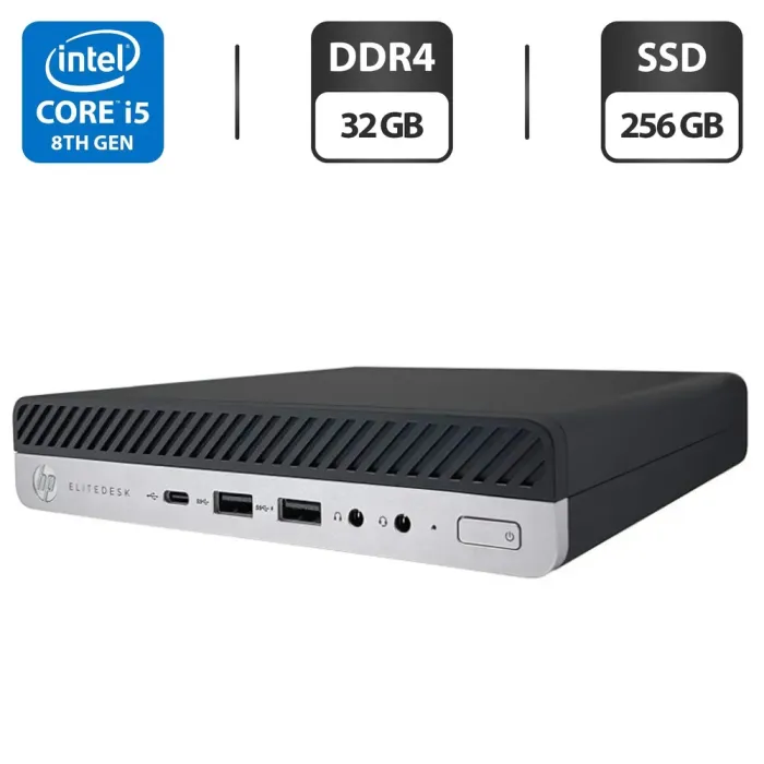 Неттоп HP EliteDesk 800 G4 Desktop Mini USFF / Intel Core i5-8500 (6 ядер по 3.0 - 4.1 GHz) / 32 GB DDR4 / 256 GB SSD / Intel UHD Graphics 630 / DisplayPort б/в - зображення 1
