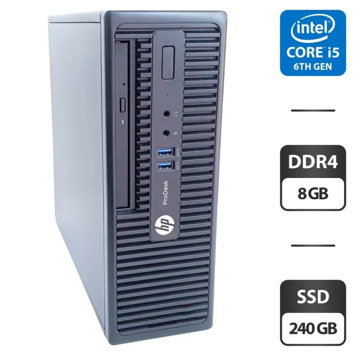 Комп'ютер HP ProDesk 400 G3 SFF / Intel Core i5-6500 (4 ядра по 3.2 - 3.6 GHz) / 8 GB DDR4 / 240 GB SSD / Intel HD Graphics 530 / DVD-ROM б/в - зображення 1