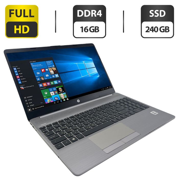 Ультрабук HP 250 G8 / 15.6" (1920x1080) TN / Intel Core i7-1165G7 (4 (8) ядра по 2.8 - 4.7 GHz) / 16 GB DDR4 / 240 GB SSD M.2 / Intel Iris Xe Graphics / WebCam б/в - зображення 1