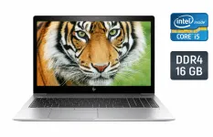 Ультрабук Б-клас HP EliteBook 850 G5 / 15.6" (1920x1080) IPS/ Intel Core i5-8350U (4 (8) ядра по 1.7 - 3.6 GHz) / 16 GB DDR4 / 256 GB SSD / Intel UHD Graphics 620 / WebCam / Fingerprint б/в