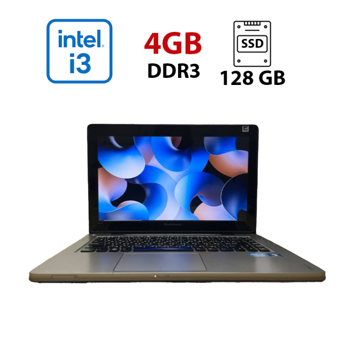 Ноутбук Lenovo IdeaPad U310 / 13,3" (1366x768) TN / Intel Core i3-2365M (2 (4) ядра по 1,4 ГГц) / 4 ГБ DDR3 / 128 ГБ SSD / Intel HD Graphics 3000 / WebCam / АКБ не працює б/в - зображення 1