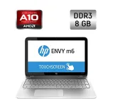 Ноутбук HP ENVY m6 / 15.6" (1366x768) TN Touch / AMD A10-5750M (4 ядра по 2.5 - 3.5 GHz) / 8 GB DDR3 / 256 GB SSD / AMD Radeon HD 8650G / WebCam / Windows 10 б/в