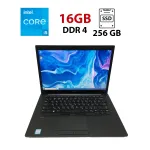 Ноутбук Dell Latitude 7480 / 14" ( 1366х768) TN / Intel Core i5-7200U (2 (4) ядра по 2.5 - 3.1 GHz) / 16 GB DDR4 / 256 GB SSD M.2 / Intel UHD Graphics 620 / WebCam б/в