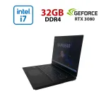 Ігровий ноутбук MainGear Vector Pro MG-VCP17I-3080 / 17,3" (1920x1080) IPS / Intel Core i7-11800H (8 (16) ядер по 2,3 - 4,6 ГГц) / 32 ГБ DDR4 / 1000 ГБ SSD / nVidia GeForce RTX 3080, 16 ГБ GDDR6, 256-біт / WebCam б/в
