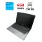 Ноутбук Acer Medion E7222 / 17.3" (1600x900) TN / Intel Core i3-2370M (2 (4) ядра по 2.4 GHz) / 6 GB DDR3 / 750 GB HDD / Intel HD Graphics 3000 / WebCam б/в