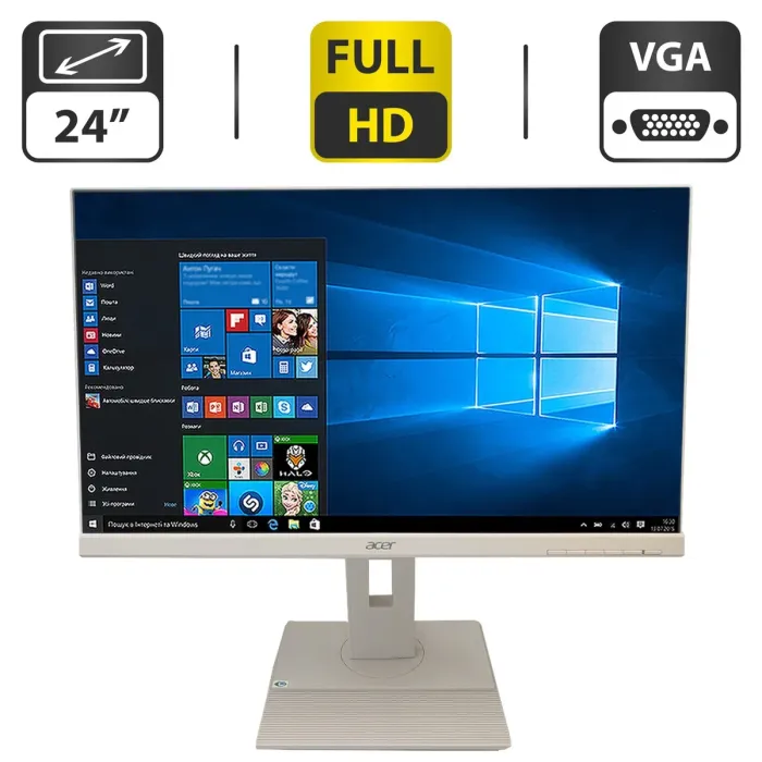 Монітор Acer B246HYL / 24" (1920x1080) IPS / VGA, DVI, DisplayPort б/в - зображення 1