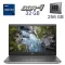 Робоча станція Dell Precision 7550 / 15.6" (1920x1080) IPS / Intel Xeon W-10885M (8 (16) ядер по 2.4 - 5.3 GHz) / 32 GB DDR4 / 256 GB SSD / nVidia Quadro T2000, 4 GB GDDR5, 128-bit / WebCam б/в