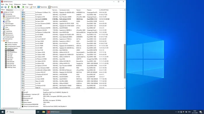 Ультрабук Б-клас Dell Latitude E5470 / 14" (1920x1080) TN / Intel Core i5-6440HQ (4 ядра по 2.6 - 3.5 GHz) / 8 GB DDR4 / 256 GB SSD M.2 / Intel HD Graphics 530 / WebCam / Win 10 Pro б/в - зображення 9
