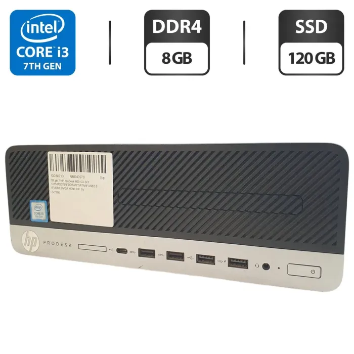 Комп'ютер HP ProDesk 600 G3 SFF / Intel Core i3-7100 (2 (4) ядра по 3.9 GHz) / 8 GB DDR4 / 120 GB SSD / Intel HD Graphics 630 / DisplayPort б/в - зображення 1