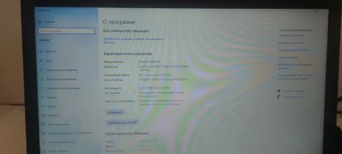 Ноутбук Б-клас HP EliteBook 850 G2 / 15.6" (1920x1080) TN / Intel Core i7-5600U (2 (4) ядра по 2.6 - 3.2 GHz) / 16 GB DDR3 / 1000 GB SSD / AMD Radeon R7 M260X, 1 GB GDDR5, 128-bit / WebCam б/в - зображення 11