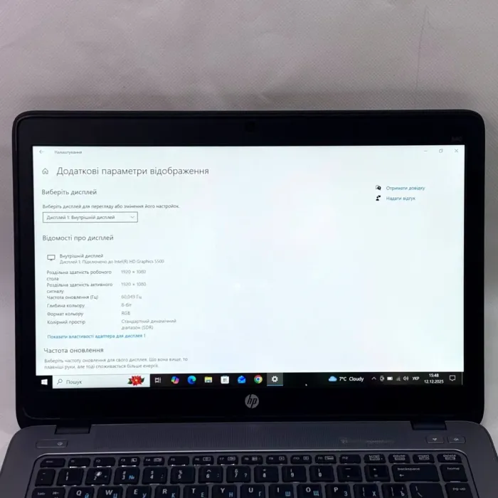 Ноутбук Б-клас HP EliteBook 840 G2 / 14" (1920x1080) IPS / Intel Core i7-5600U (2 (4) ядра по 2.6 - 3.2 GHz) / 16 GB DDR3 / 256 GB SSD + 320 GB HDD / AMD Radeon R7 M260X, 1 GB GDDR5, 128-bit / WebCam / 4G LTE / Windows 10 Pro б/в - зображення 4