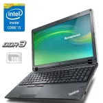Ноутбук Lenovo ThinkPad Edge E520 / 15.6" (1366x768) TN / Intel Core i5-2410M (2 (4) ядра по 2.3 - 2.9 GHz) / 4 GB DDR3 / 120 GB SSD / AMD Radeon HD 6630M, 2 GB DDR3, 128-bit / WebCam / DVD-ROM / Windows 10 / Без АКБ б/в