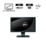 Монітор Dell Professional P2311H / 23" (1920x1080) TN WLED / DVI, VGA, USB б/в
