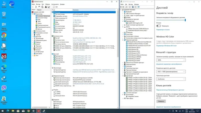 Ноутбук Lenovo ThinkPad T580 / 15.6" (1920x1080) IPS / Intel Core i5-8350U (4 (8) ядра по 1.7 - 3.6 GHz) / 16 GB DDR4 / 512 GB SSD M.2 / Intel UHD Graphics 620 / WebCam / HDMI / Дві АКБ б/в - зображення 7