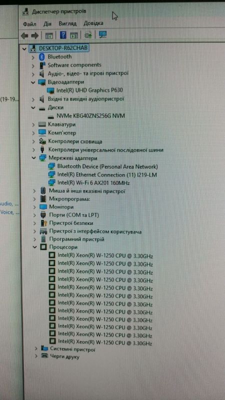 Комп'ютер класу B Lenovo ThinkStation P340 SFF / Intel Xeon W-1250 (6 (12) ядер по 3,3 - 4,7 ГГц) / 16 ГБ DDR4 / 256 ГБ SSD / Intel UHD Graphics P630 / COM-порт / DisplayPort б/в - зображення 14