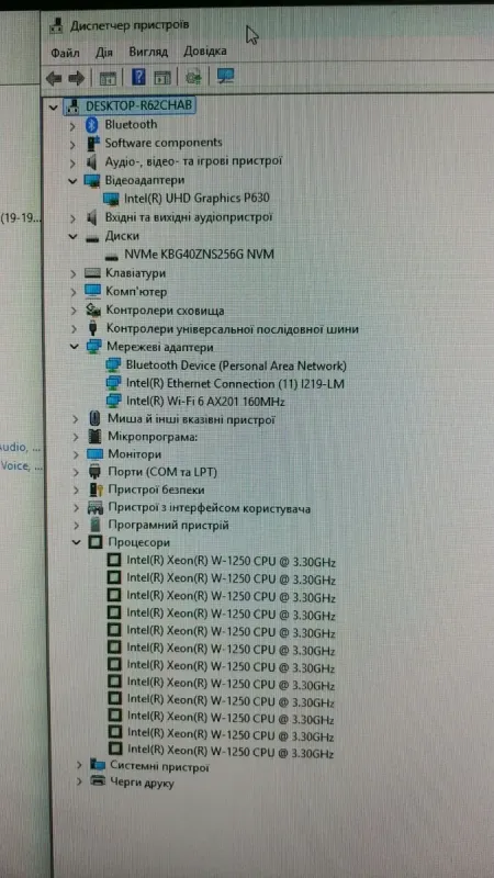 Комп'ютер класу B Lenovo ThinkStation P340 SFF / Intel Xeon W-1250 (6 (12) ядер по 3,3 - 4,7 ГГц) / 16 ГБ DDR4 / 256 ГБ SSD / Intel UHD Graphics P630 / COM-порт / DisplayPort б/в - зображення 14