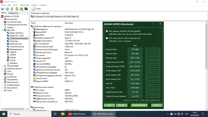Дискретна відеокарта AMD Radeon Pro WX 8200, 8 GB HBM2, 2048-bit / 4x Mini DisplayPort б/в - зображення 6