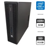 Комп'ютер HP ProDesk 600 G2 SFF / Intel Core i7-6700 (4 (8) ядра по 3,4 - 4,0 ГГц) / 32 ГБ DDR4 / 512 ГБ SSD / Intel HD Graphics 530 б/в