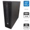Комп'ютер HP ProDesk 600 G2 SFF / Intel Core i7-6700 (4 (8) ядра по 3,4 - 4,0 ГГц) / 32 ГБ DDR4 / 512 ГБ SSD / Intel HD Graphics 530 б/в