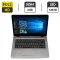 Ноутбук HP EliteBook mt43 / 14" (1920x1080) TN / AMD Pro A8-9600B (4 ядра по 2.4 - 3.3 GHz) / 8 GB DDR4 / 128 GB SSD / AMD Radeon R5 Graphics / WebCam / VGA б/в