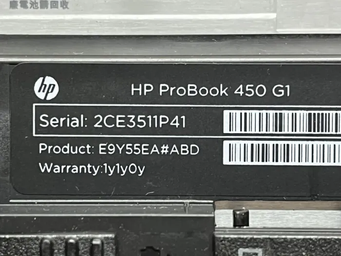 Ноутбук Б-клас HP ProBook 450 G1 / 15.6" (1366x768) TN / Intel Core i5-4200M (2 (4) ядра по 2.5 - 3.1 GHz) / 8 GB DDR3 / 256 GB SSD / Intel HD Graphics 4600 / WebCam / DVD-RW / HDMI б/в - зображення 7