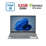 Ігровий ультрабук Asus Vivobook Pro 16X K3605V / 16" (1920x1200) IPS / Intel Core i9-13900H (14 (20) ядер по 4,1 - 5,4 ГГц) / 32 ГБ DDR4 / 960 ГБ SSD / nVidia GeForce RTX 4050, 6 ГБ GDDR6, 96-біт / Веб-камера б/в