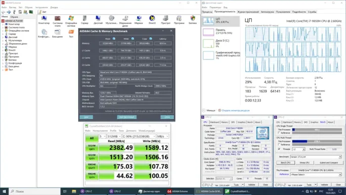 Ультрабук Б-клас Dell Latitude 5501 / 15.6" (1920x1080) TN / Intel Core i7-9850H (6 (12) ядра по 2.6 - 4.6 GHz) / 16 GB DDR4 / 256 GB SSD M.2 / Intel UHD Graphics 630 / WebCam / Win 10 Pro Lic б/в - зображення 10