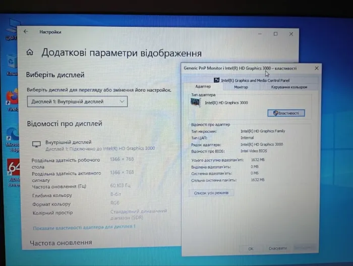 Нетбук HP EliteBook 2560p / 12.5" (1366x768) TN / Intel Core i7-2620M (2 (4) ядра по 2.7 - 3.4 GHz) / 8 GB DDR3 / 240 GB SSD / Intel HD Graphics 3000 / WebCam / DVD-RW б/в - зображення 14