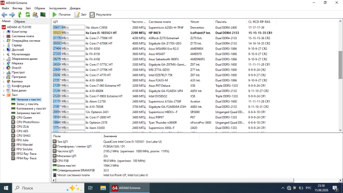 Ультрабук HP 15-dy1051wm / 15.6" (1366x768) TN / Intel Core i5-1035G1 (4 (8) ядра по 1.0 - 3.6 GHz) / 8 GB DDR4 / 256 GB SSD M.2 / Intel UHD Graphics / WebCam / Win 10 Home б/в - зображення 7