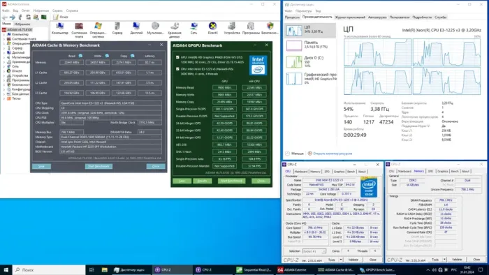 Комплект: Материнская плата HP Z230 / Intel Xeon E3-1225 v3 (4 ядра по 3.2 - 3.6 GHz) (аналог i5-4590) / 8 GB DDR3 / Intel HD Graphics P4600 / Socket LGA1150 / Кулер б/в - зображення 4