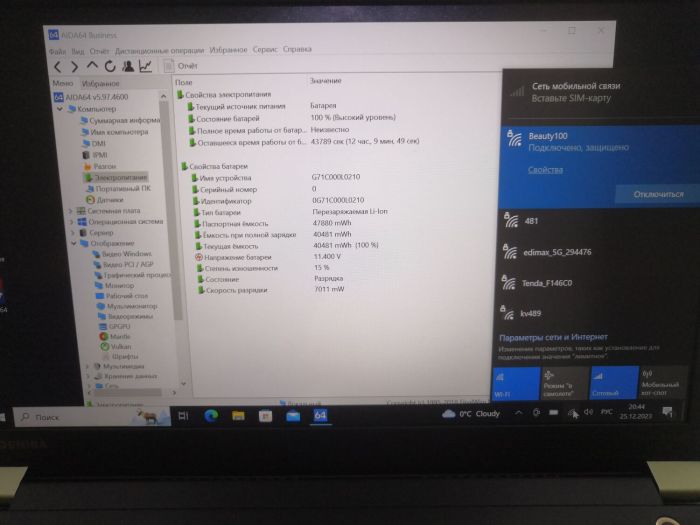 Ультрабук Toshiba Tecra X40-E / 14" (1920x1080) IPS Touch / Intel Core i5-8250U (4 (8) ядра по 1.6 - 3.4 GHz) / 8 GB DDR3 / 256 GB SSD / Intel UHD Graphics 620 / WebCam / Win 10 Pro б/в - зображення 20
