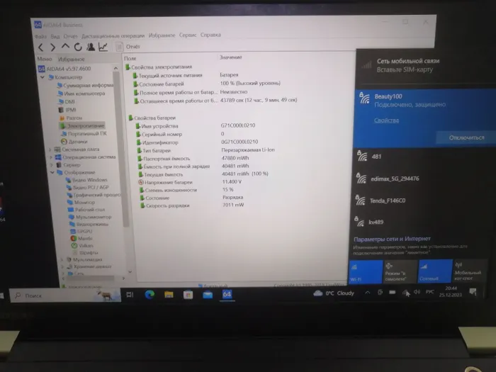 Ультрабук Toshiba Tecra X40-E / 14" (1920x1080) IPS Touch / Intel Core i5-8250U (4 (8) ядра по 1.6 - 3.4 GHz) / 8 GB DDR3 / 256 GB SSD / Intel UHD Graphics 620 / WebCam / Win 10 Pro б/в - зображення 20