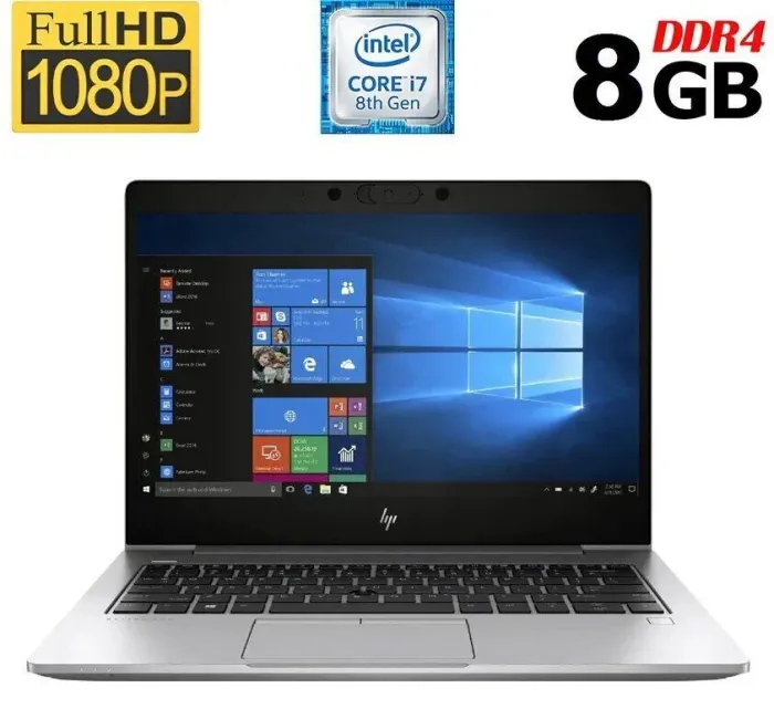 Ультрабук HP EliteBook 830 G5 / 13.3" (1920x1080) IPS / Intel Core i7-8650U (4 (8) ядра по 1.9 - 4.2 GHz) / 8 GB DDR4 / 256 GB SSD M.2 / Intel UHD Graphics 620 / WebCam / USB 3.1 / HDMI б/в - зображення 1