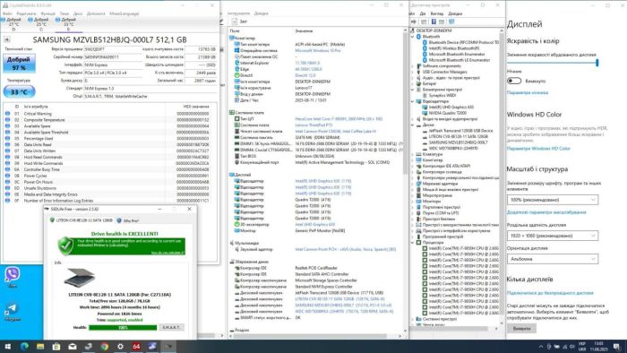 Мобільна робоча станція Lenovo ThinkPad P73 / 17.3" (1920x1080) IPS / Intel Core i7-9850H (6 (12) ядер по 2,6 - 4,6 ГГц) / 32 ГБ DDR4 / 128 ГБ SSD + 512 ГБ SSD + 750 ГБ HDD / nVidia Quadro T2000, 4 ГБ GDDR5, 128-біт / WebCam б/в - зображення 9