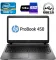 Ноутбук Б клас HP ProBook 450 G2 / 15.6" (1366x768) TN / Intel Core i3-5005U (2 (4) ядра по 2.0 GHz) / 4 GB DDR3 / 128 GB SSD / Intel HD Graphics 5500 / WebCam / USB 3.0 / DVD-RW / HDMI б/в