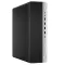 Комп'ютер HP EliteDesk 800 G3 SFF / Intel Core i5-6400 (4 ядра по 2.7 - 3.3 GHz) / 8 GB DDR4 / 120 GB SSD / Intel HD Graphics 530 б/в