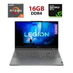 Ігровий ноутбук Lenovo Legion 5 / 15.6" (1920x1080) IPS / AMD Ryzen 5 6600H (6 (12) ядер по 3.3 - 4.5 GHz) / 16 GB DDR4 / 512 GB SSD / nVidia GeForce RTX 3050Ti, 4 GB GDDR6, 128-bit / WebCam б/в