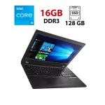 Ноутбук Б-клас Lenovo ThinkPad T560 / 15.6" (1920x1080) IPS / Intel Core i5-6300U (2 (4) ядра по 2.4 - 3.0 GHz) / 16 GB DDR3 / 128 GB SSD / Intel HD Graphics 520 / WebCam / HDMI б/в
