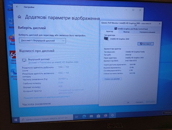 Ноутбук Б-клас Dell Latitude E6420 / 14" (1366x768) TN / Intel Core i3-2310M (2 (4) ядра по 2.1 GHz) / 4 GB DDR3 / 120 GB SSD / Intel HD Graphics 3000 / DVD-RW / АКБ не тримає б/в - зображення 10