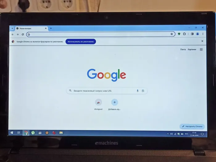 Ноутбук Б-клас Acer eMachines E729 / 15.6" (1366x768) TN / Intel Pentium P6200 (2 ядра по 2.13 GHz) / 4 GB DDR3 / 250 GB HDD / Intel HD Graphics 3000 / WebCam б/в - зображення 11