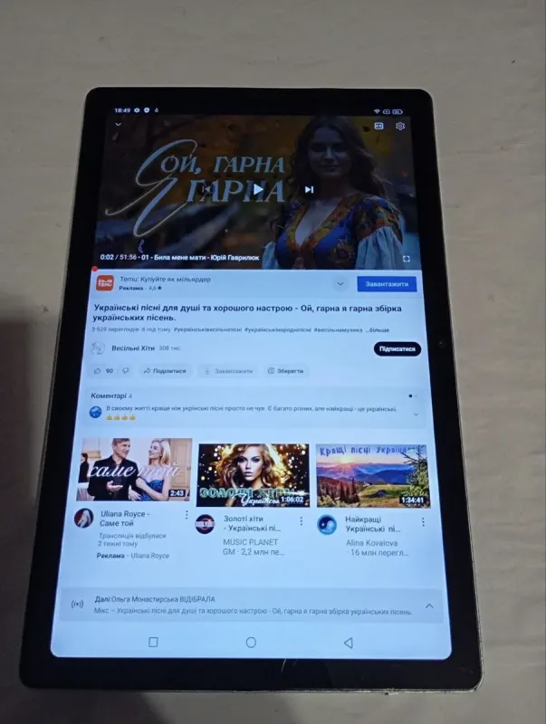 Планшет Б-клас Oscal Pad 15 / 10.36" (2000x1200) IPS Touch / Unisoc T606 (8 ядер по 1.6 GHz) / 8 GB DDR4 / 256 GB eMMC / ARM Mali-G57 MP1 / WebCam / Android 13 б/в - зображення 3